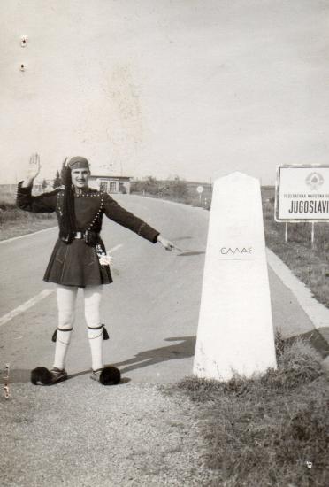 Nikitas Karavasileiadis as an Evzone at the Greece-Yugoslavia border
