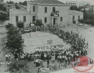 Το 5ο Δημοτικό Σχολείο Ρυσίου