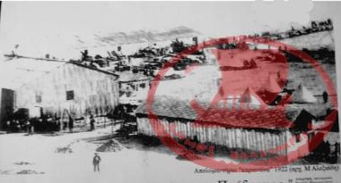 The Disinfectorium on the beach of Aretsou in 1922