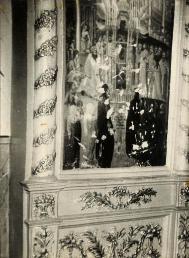 Οι καταστροφές στο εσωτερικό της Αγίας Κυριακής Κοντοσκαλίου μετά το Πογκρόμ του 1955