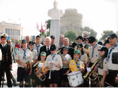 The President of the Hellenic Democracy Karolos Papoulias, the Prefect of Thessaloniki Panagiotis Psomiadis and the Naval Scouts of Kalamaria after laying a wreath at the bust of Admiral Votsi, next to the White Tower