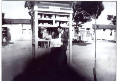 Heracles Tavropoulos reading 