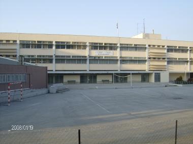 Το 4ο και 5ο Γυμνάσιο και Λύκειο Καλαμαριάς.