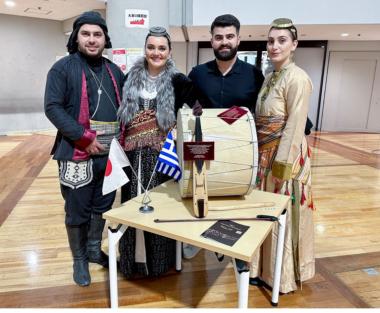 Εκδήλωση του Πολιτιστικού Ποντιακού Συλλόγου Καλαμαριάς ''Οι Μίθριοι'' στην Ιαπωνία