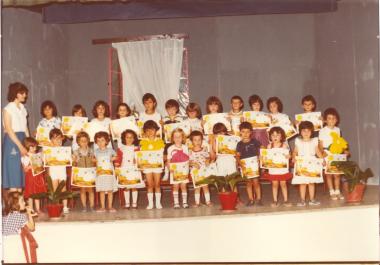 Graduation celebration of the 4th Kindergarten of Kalamaria.
