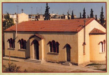 Old Church of Agios Panteleimon.