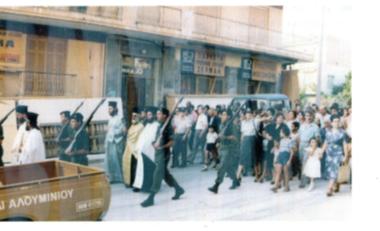The procession of the icon of Saint Panteleimon during his solemn celebration.
