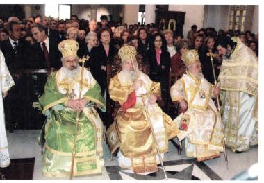 From the High Priestly Divine Liturgy of the inauguration of the new Holy Church in Votsi.