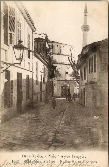 The Rotunda of Thessaloniki