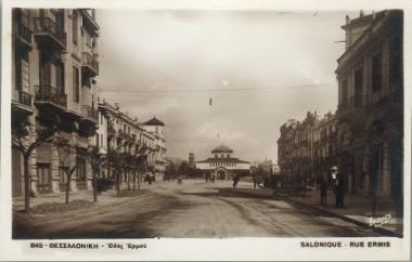 The Ermou Street of Thessaloniki