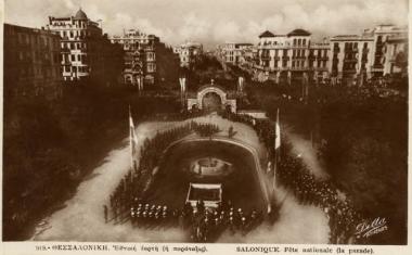 National holiday at Agia Sophia Square in Thessaloniki