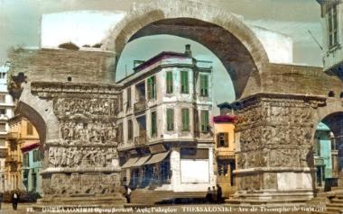 Η Αψίδα του Γαλερίου στη Θεσσαλονίκη