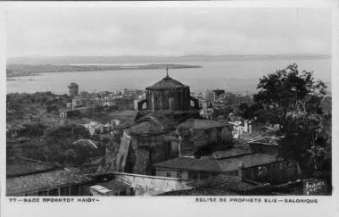 The Church of Prophet Ilias in Thessaloniki