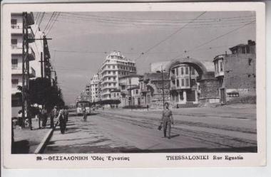 Η Οδός Εγνατία στη Θεσσαλονίκη
