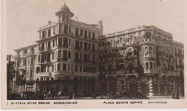 Agia Sophia Square in Thessaloniki