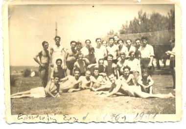 Youth excursion of Admiral Votsi club to the beach of Epanomi.