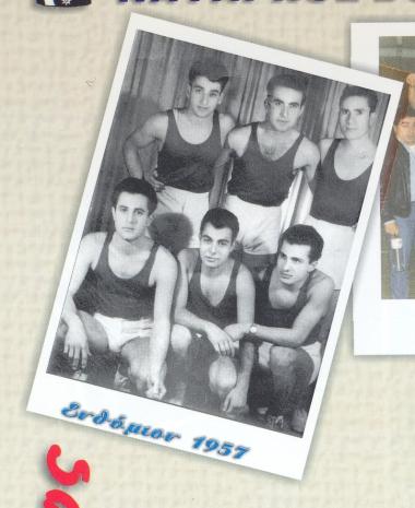 The men's basketball team.