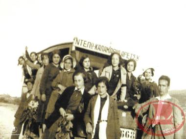 Πρώιμο Αστικό Λεωφορείο/ Γραμμή Ντεπώ- Καλαμαριά- Αρετσού