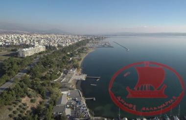 The NAOKTh, the Sailor Scouts, the Plaza, the Marina and finally the New Fountain and above all the districts of the Municipality.