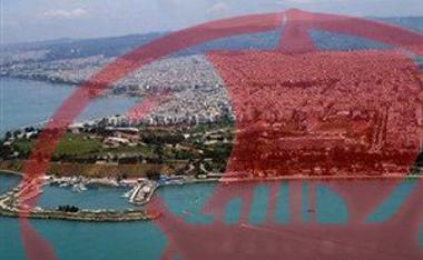 Aerial view of the port of NAOKTh and Kalamaria.
