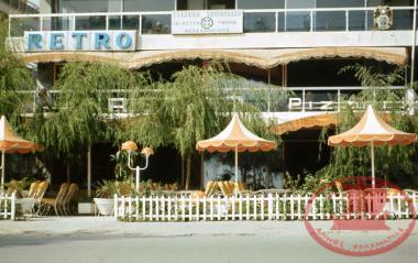 Η πρώτη Καφετέρια ‘’ΡΕΤΡΟ’’ της οδού Νικολάου Πλαστήρα, κάτω από την Αστυνομία στο Κουρί.