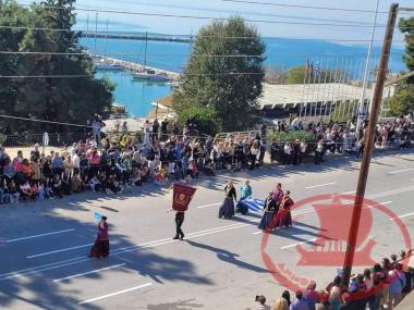 Παρέλαση 28ης Οκτωβρίου