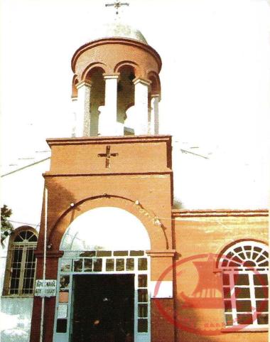 The Old Church of Saint Nicholas of Aretsou