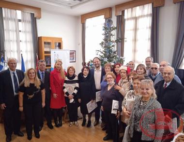 Aretsou – Derkon Association