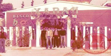 Η Ντίσκο ‘’ΧΑΒΑΗ’’. Βρισκόταν στην παραλία της Νέας Κρήνης εκεί που είναι σήμερα η ‘’Κλινική Παναγία’’. Μετά έγινε επί της οδού Νικολάου Πλαστήρα με Μιαούλη γωνία.