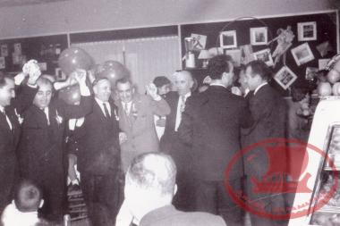 Aretsou – Derkon Association