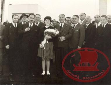 Aretsou – Derkon Association