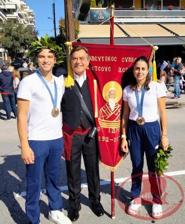 Aretsou – Derkon Association/ October 28th Parade