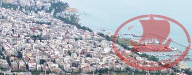Aretsou Panoramic photograph