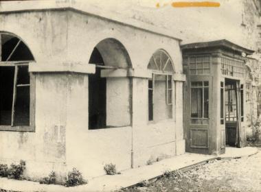 Καταστροφή της εισόδου της Εκκλησίας