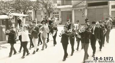 Kyrgia Philharmonic Orchestra in 1971.
