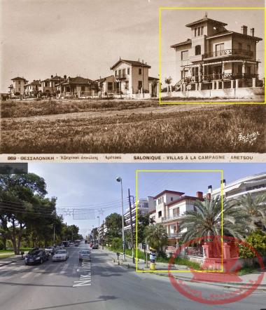 Country Villas in Aretsou, then and now