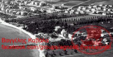 Kalamaria - Aerial photography