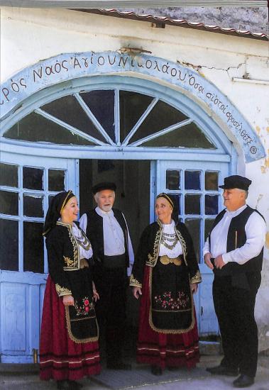 Παραδοσιακές Φορεσιές Θέρμης Θεσσαλονίκης
