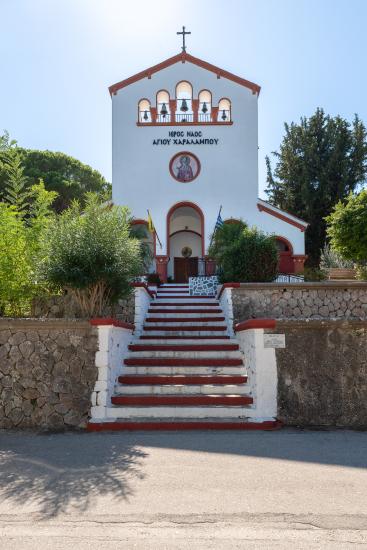 Saint Charalambos Eleousa