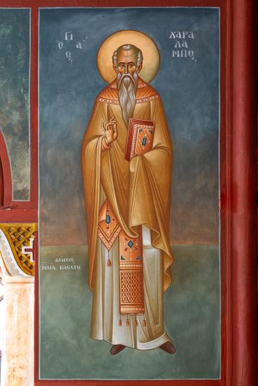 Saint Charalambos Eleousa