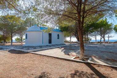 Άγιος Γεώργιος, Απολακκιά