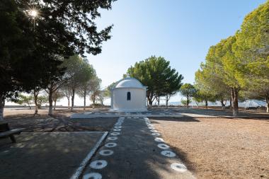 Άγιος Γεώργιος, Απολακκιά
