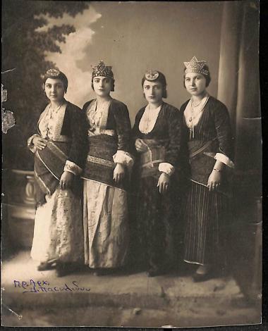Girls from Pontus