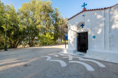 Προφήτης Αμώς, Καλυθιές
