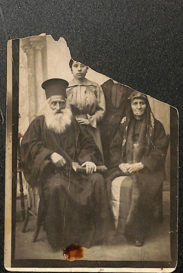 Family of Father Kalogeropoulos, Pontos 1896