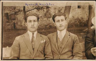 Stathis & Michalis Spanopoulos, 1929