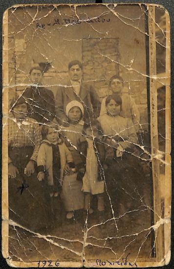 Papadopoulou family and Politidis Yannis, Marika 1926