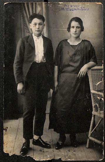 Kirkasidou Dora and son