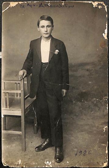 Kyrkasidis Panagiotis, Kalamaria, 1926