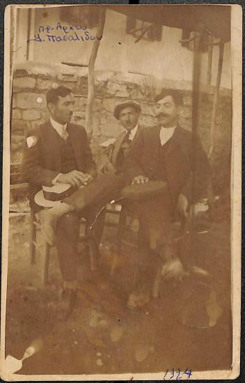 Πρόσφυγες, 1924